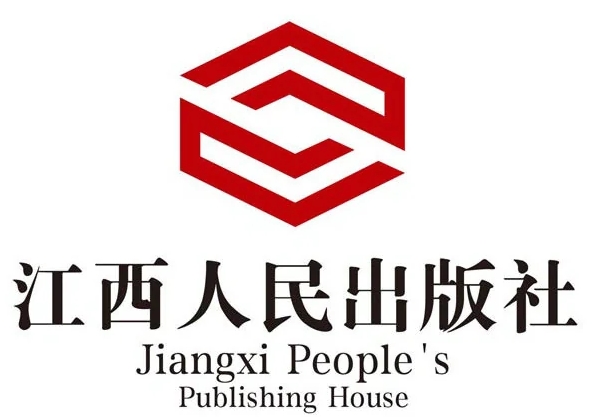 江西人民出版社