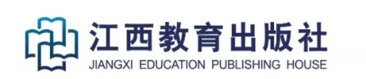江西教育出版社
