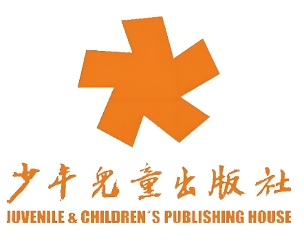上海少年儿童出版社
