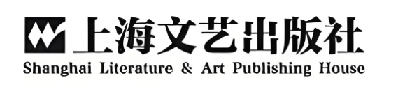上海文艺出版总社
