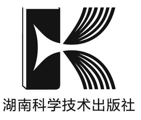 湖南科学技术出版社