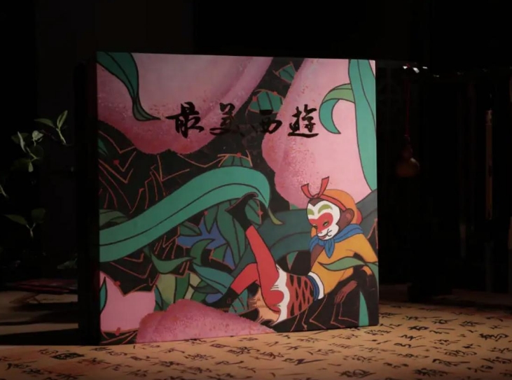 《最美西游》版权输出海外：东方美学引爆全球热潮