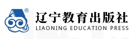  辽宁教育出版社 ‌