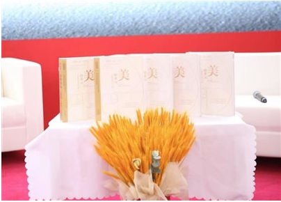 《美的多元：古希腊的艺术与生活》图书分享会在BIBF举行