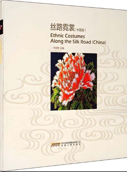 图博会上结硕果，国际贸易显成效