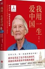 巴蜀文脉润香江，川港书韵共流长——新华文轩将亮相2025香港书展