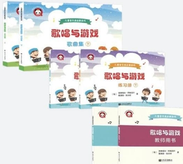 以“音乐母语”为理念 中匈推出专为中国儿童编写的音乐教材