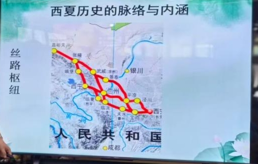 探秘西夏历史 感受文化魅力——银川市新华书店阅海店举办“探秘西夏历史 西夏陵”专题讲座
