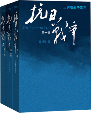 历史细节颤动处，镌刻着民族精神图谱